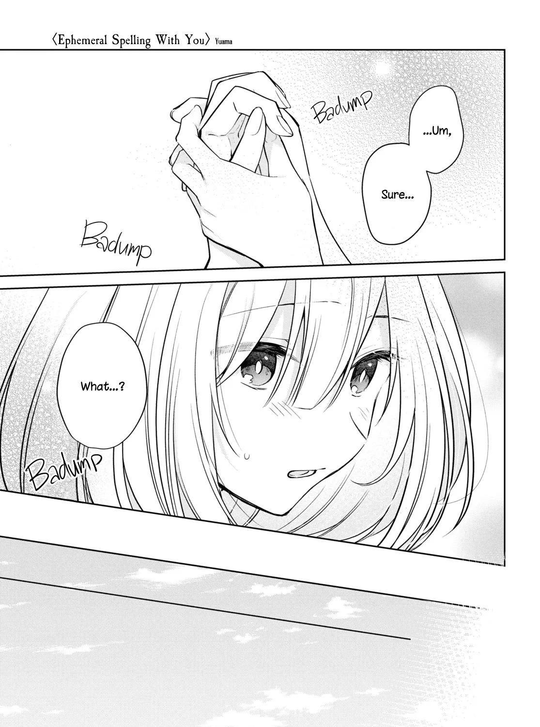 Kimi to Tsuzuru Utakata Kainu Manga Chapter 19 Page 25
