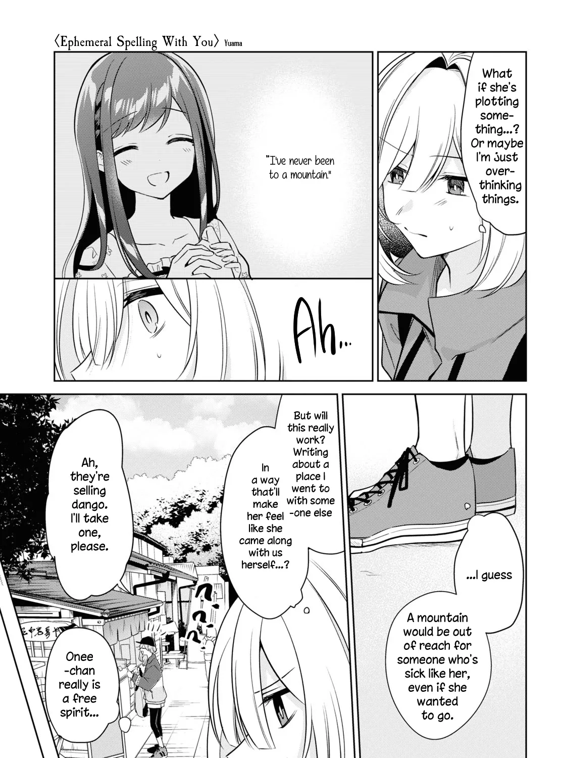 Kimi to Tsuzuru Utakata Kainu Manga Chapter 19 Page 33
