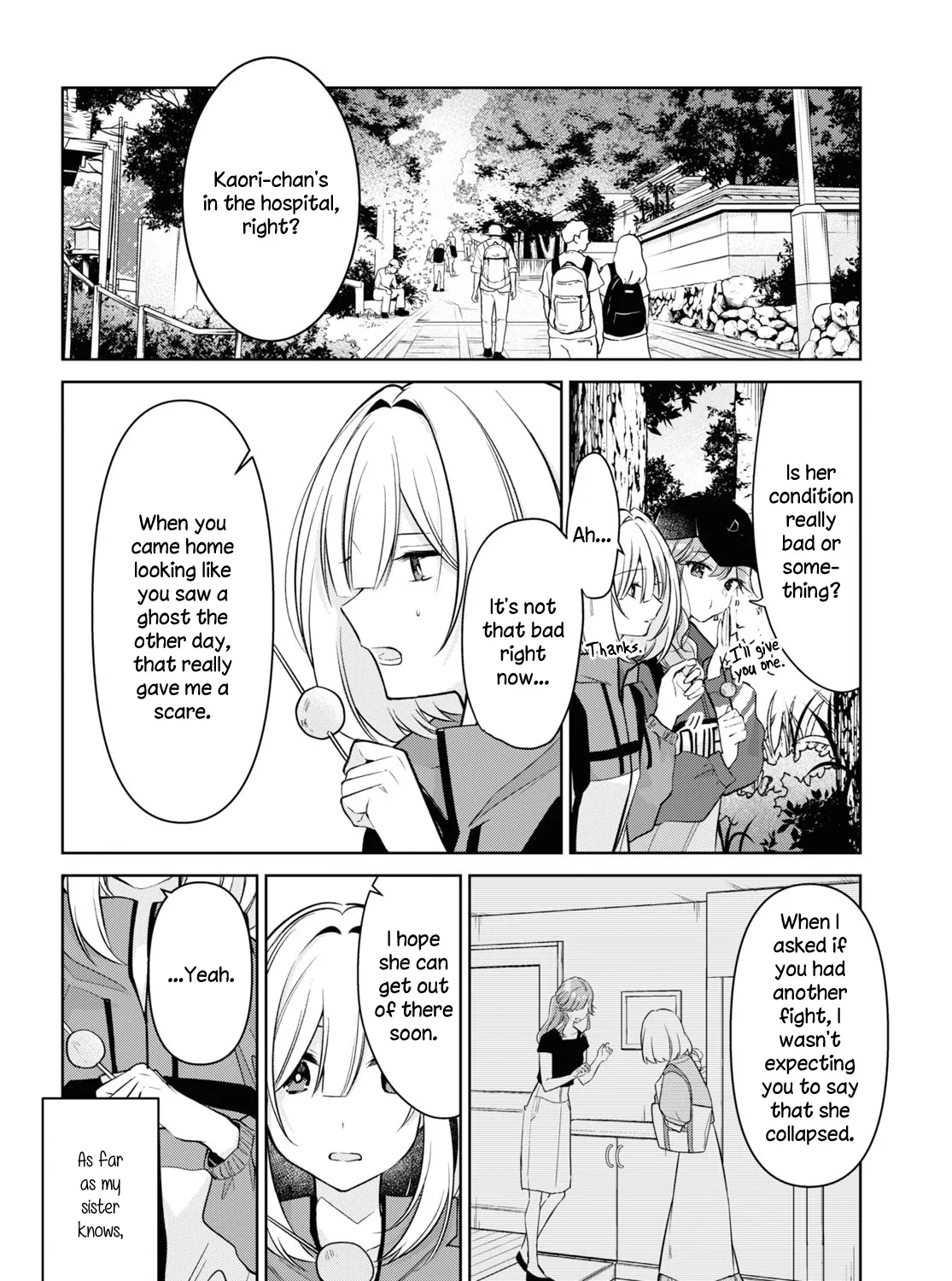 Kimi to Tsuzuru Utakata Kainu Manga Chapter 19 Page 35
