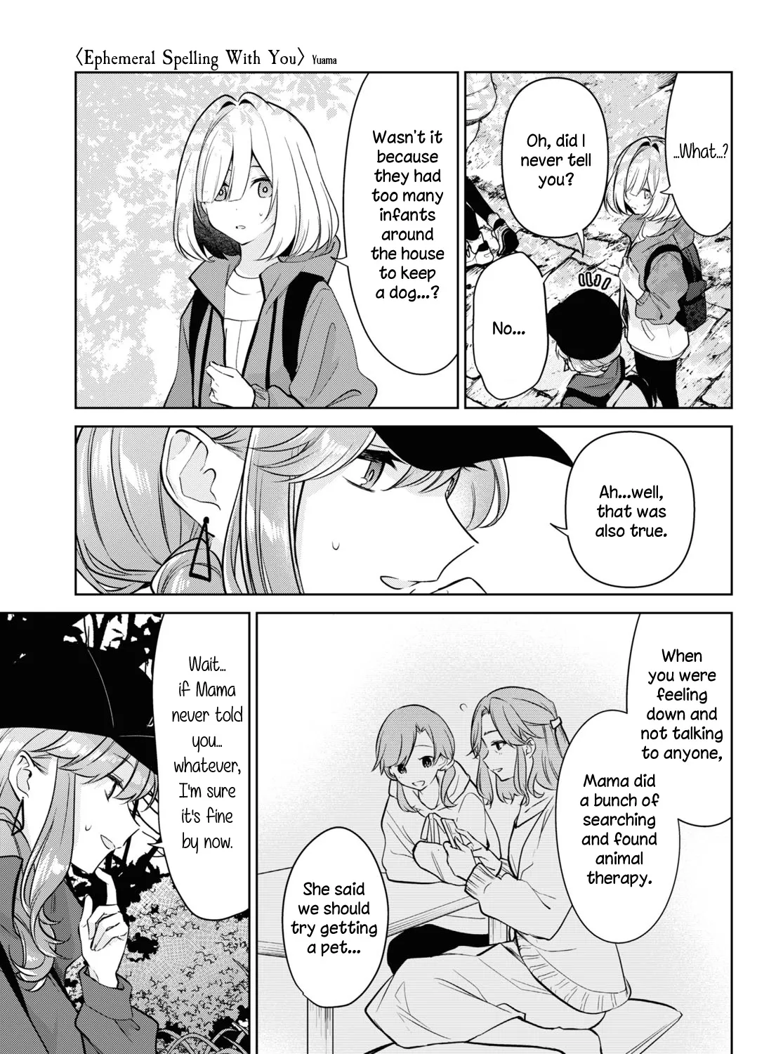 Kimi to Tsuzuru Utakata Kainu Manga Chapter 19 Page 45