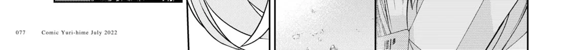 Kimi to Tsuzuru Utakata Kainu Manga Chapter 19 Page 50