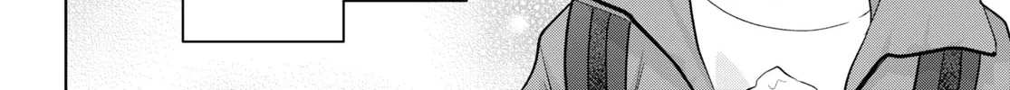 Kimi to Tsuzuru Utakata Kainu Manga Chapter 19 Page 60