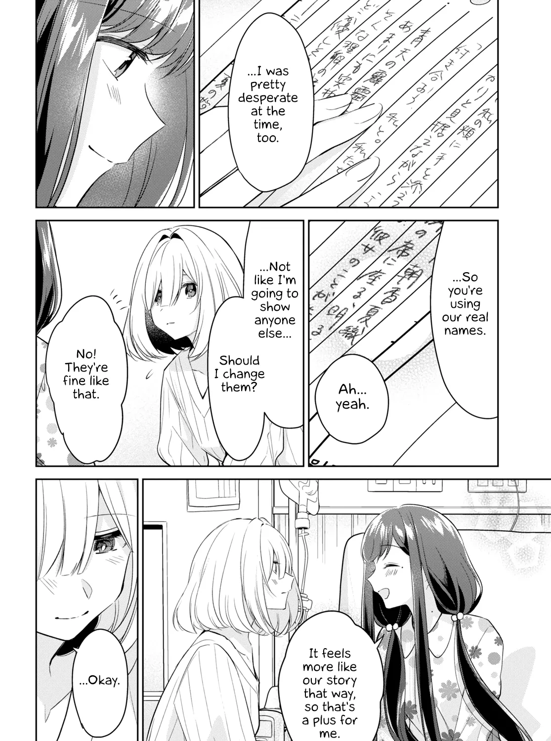 Kimi to Tsuzuru Utakata Kainu Manga Chapter 18 Page 11
