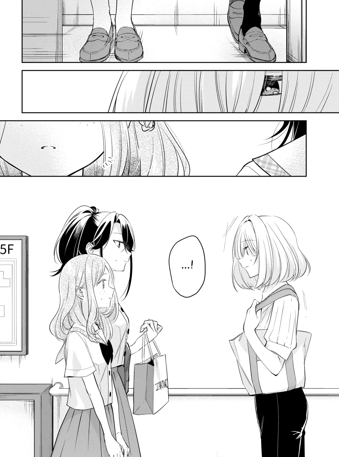 Kimi to Tsuzuru Utakata Kainu Manga Chapter 18 Page 15