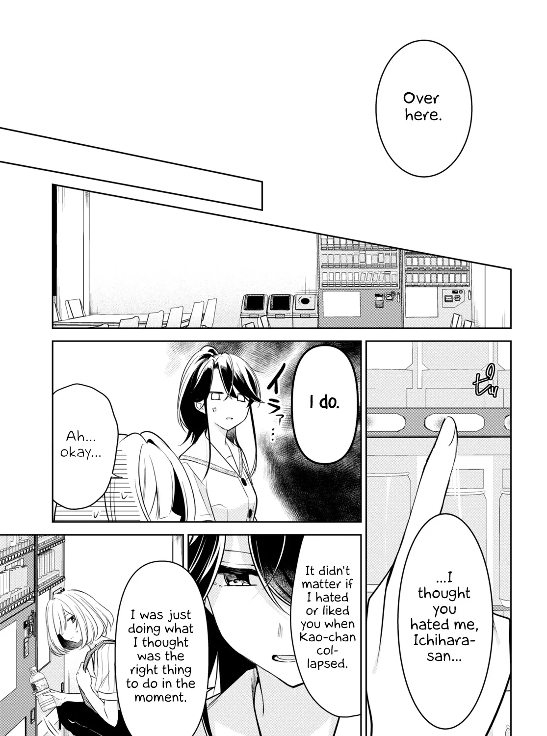 Kimi to Tsuzuru Utakata Kainu Manga Chapter 18 Page 25