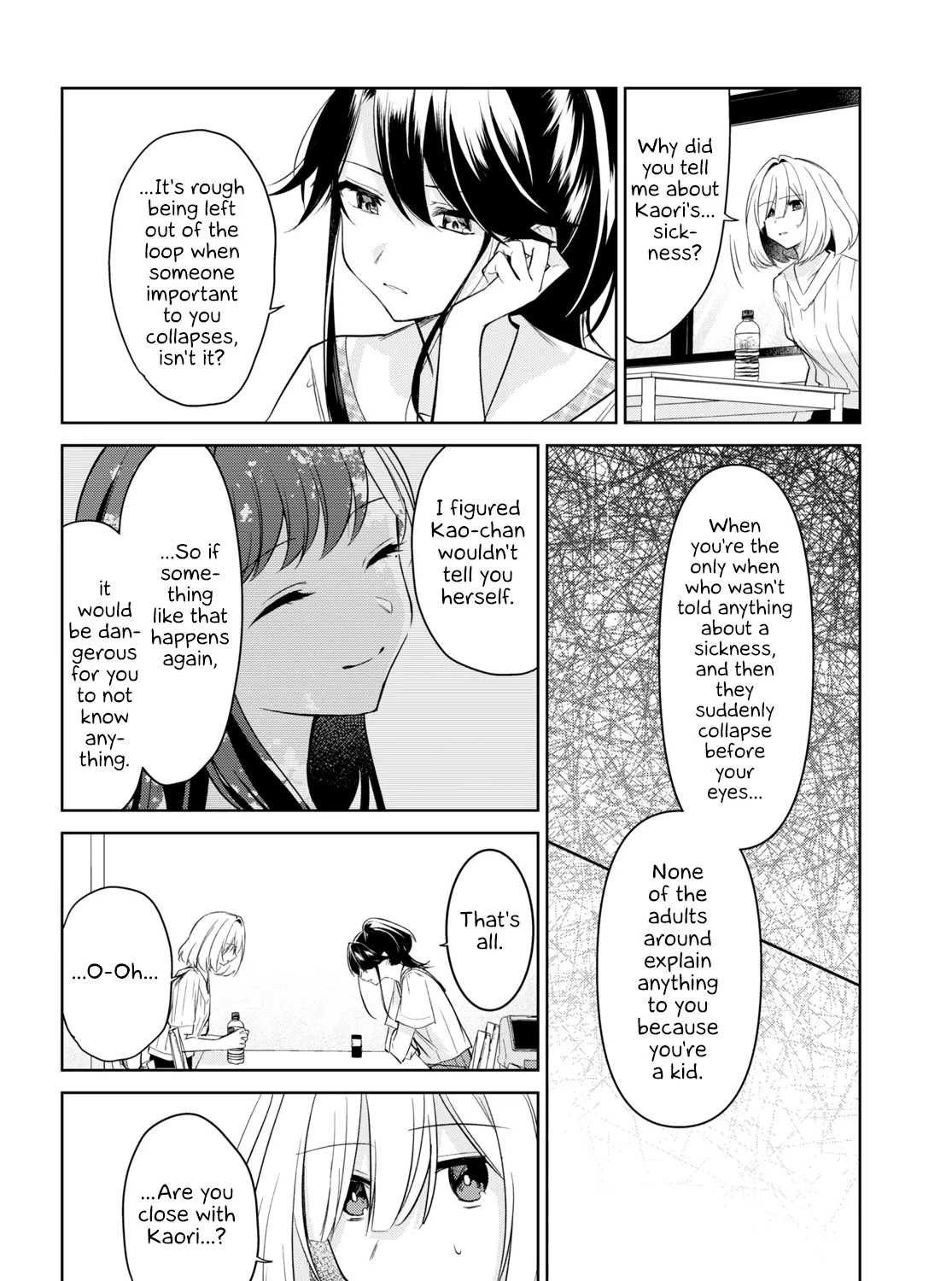 Kimi to Tsuzuru Utakata Kainu Manga Chapter 18 Page 27