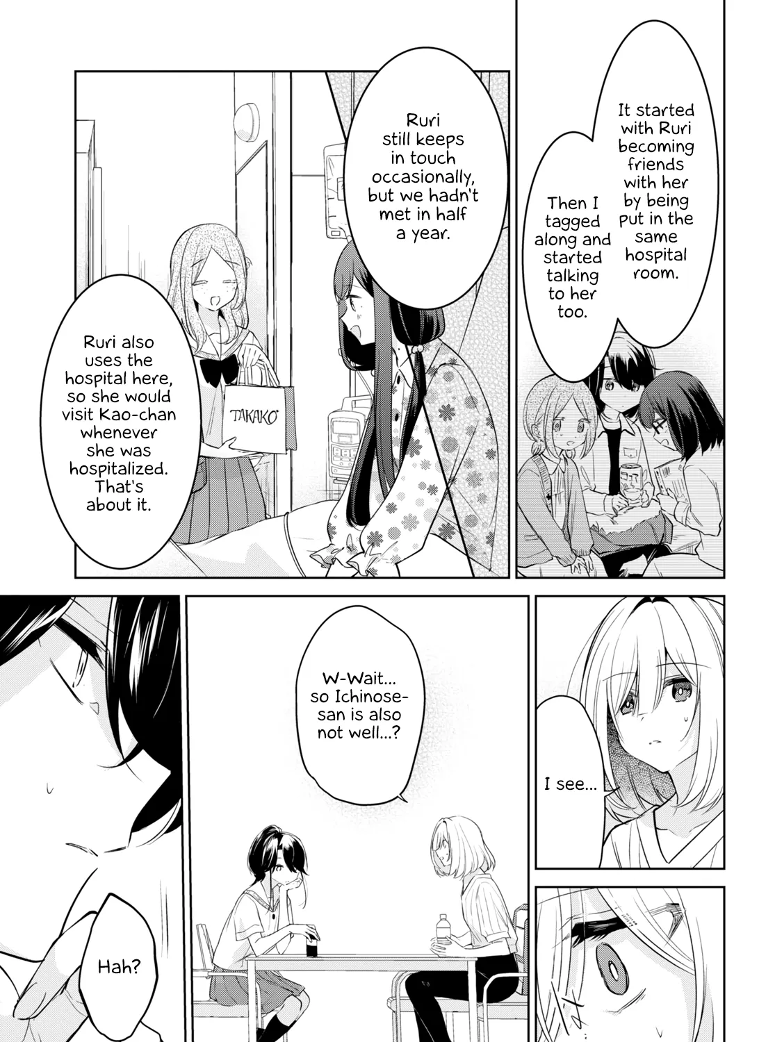 Kimi to Tsuzuru Utakata Kainu Manga Chapter 18 Page 29