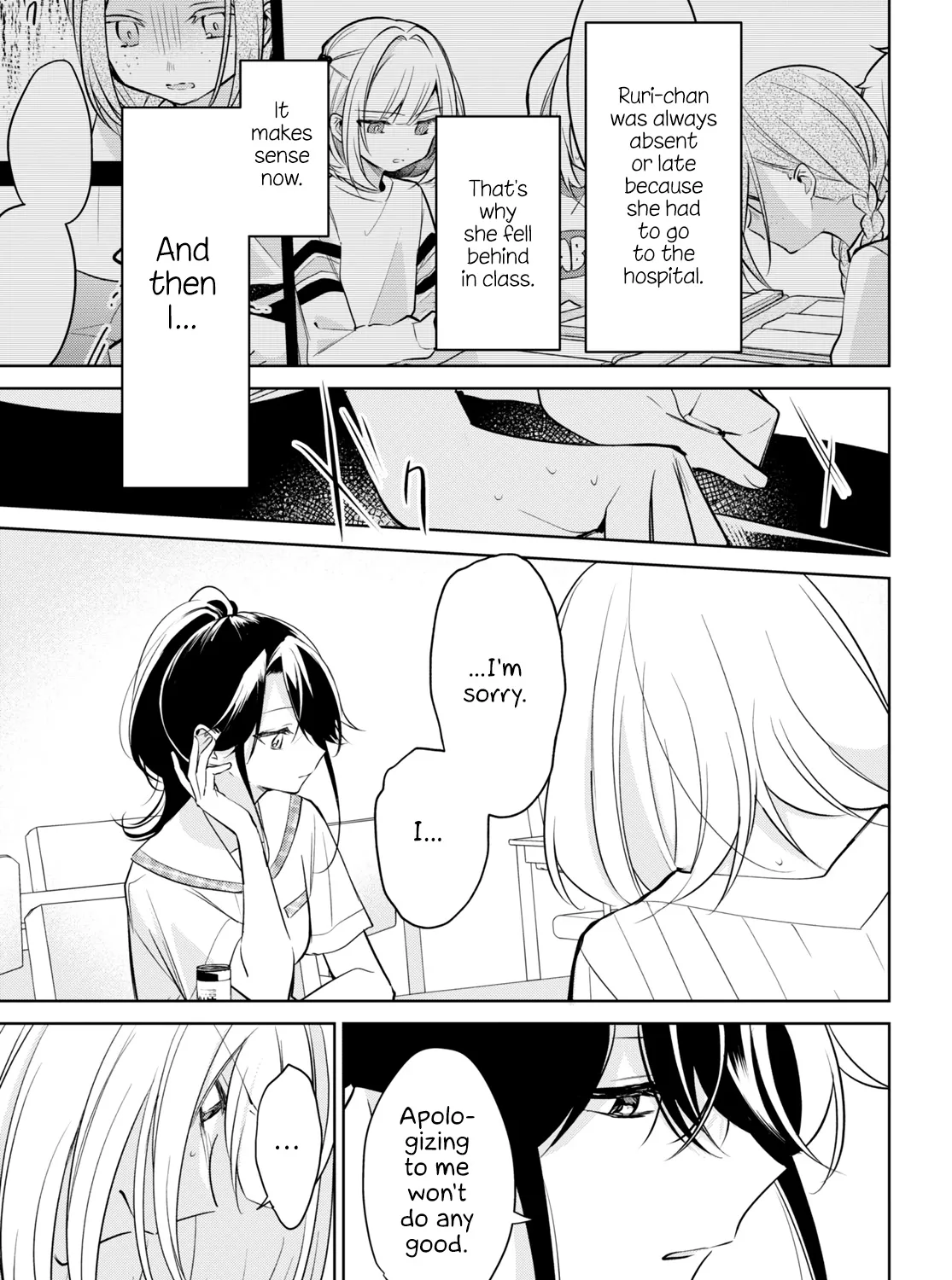 Kimi to Tsuzuru Utakata Kainu Manga Chapter 18 Page 33
