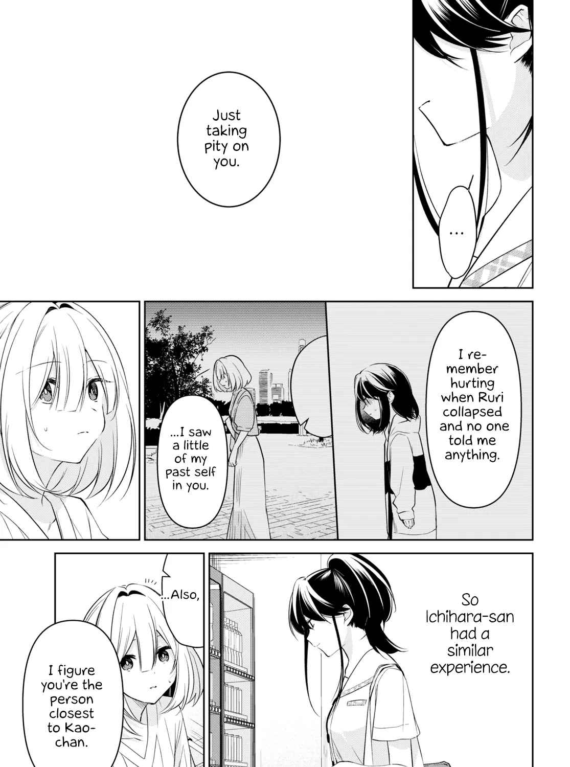 Kimi to Tsuzuru Utakata Kainu Manga Chapter 18 Page 37