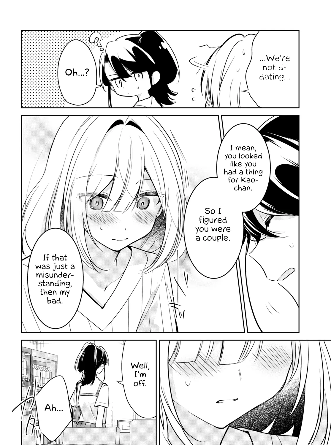Kimi to Tsuzuru Utakata Kainu Manga Chapter 18 Page 43