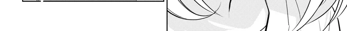 Kimi to Tsuzuru Utakata Kainu Manga Chapter 18 Page 44