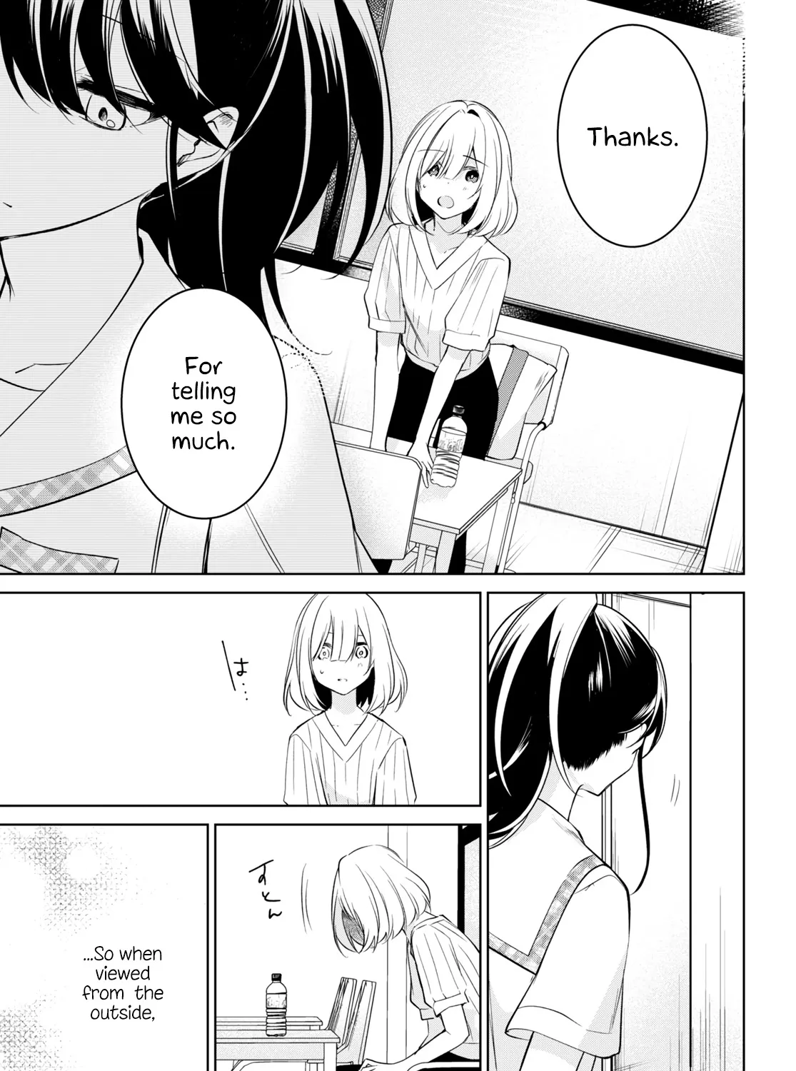 Kimi to Tsuzuru Utakata Kainu Manga Chapter 18 Page 45