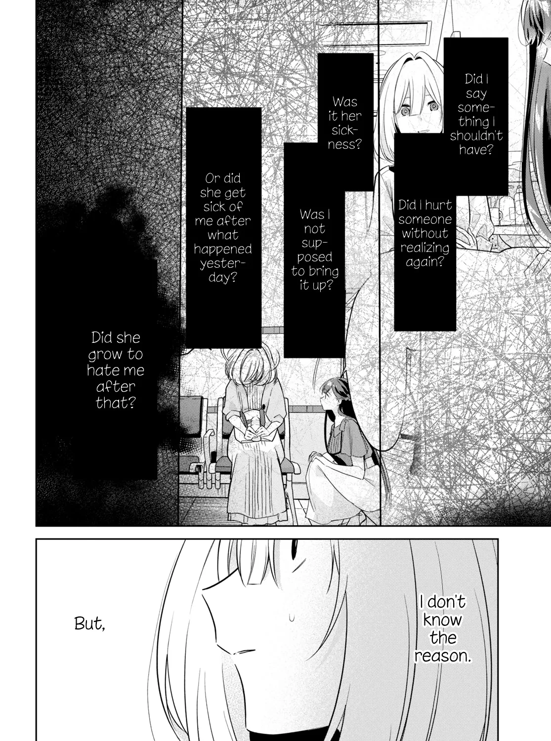 Kimi to Tsuzuru Utakata Kainu Manga Chapter 16 Page 15