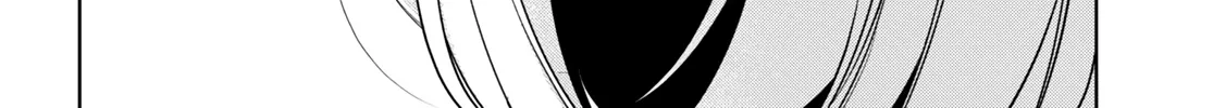 Kimi to Tsuzuru Utakata Kainu Manga Chapter 16 Page 16