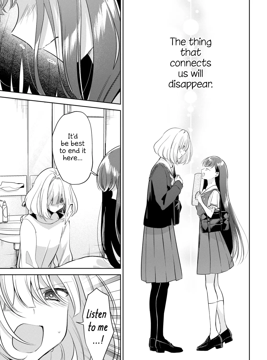 Kimi to Tsuzuru Utakata Kainu Manga Chapter 16 Page 33