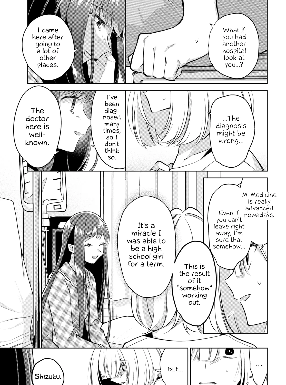 Kimi to Tsuzuru Utakata Kainu Manga Chapter 16 Page 41