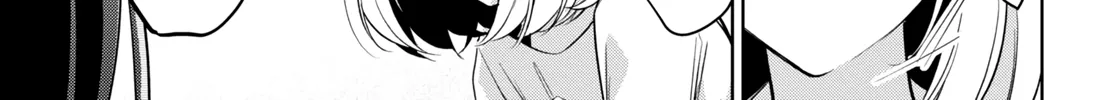 Kimi to Tsuzuru Utakata Kainu Manga Chapter 16 Page 42