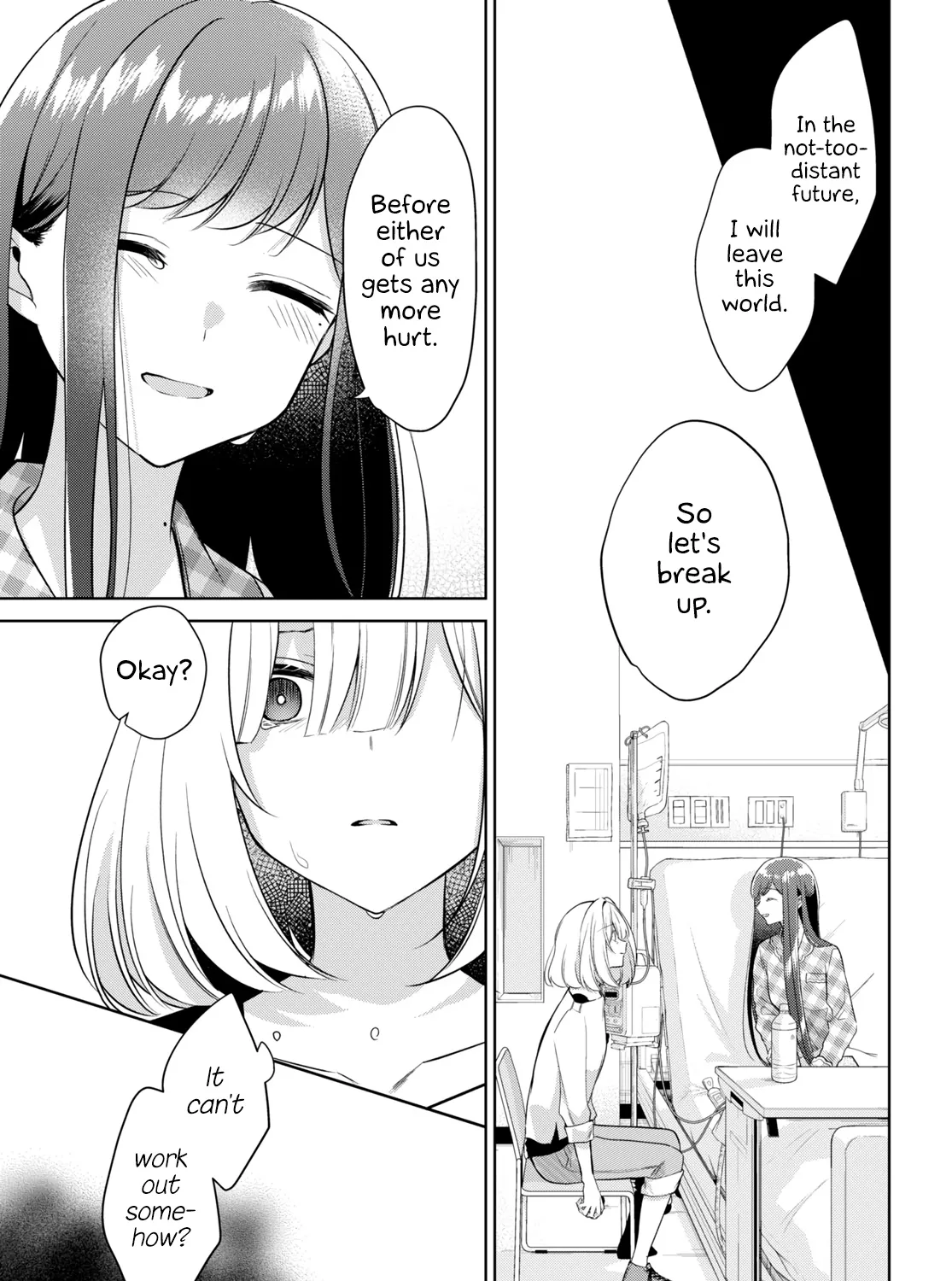 Kimi to Tsuzuru Utakata Kainu Manga Chapter 16 Page 45