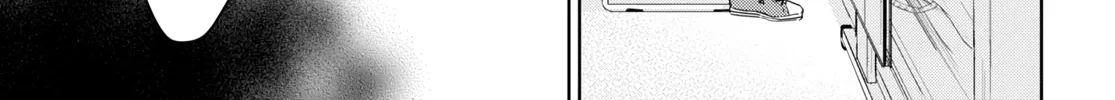 Kimi to Tsuzuru Utakata Kainu Manga Chapter 16 Page 46