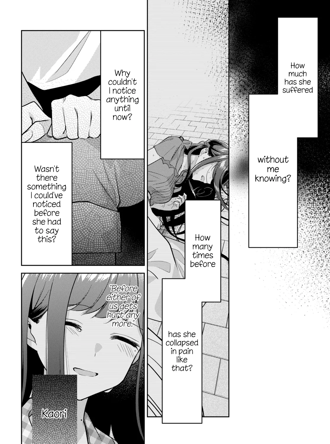Kimi to Tsuzuru Utakata Kainu Manga Chapter 16 Page 47