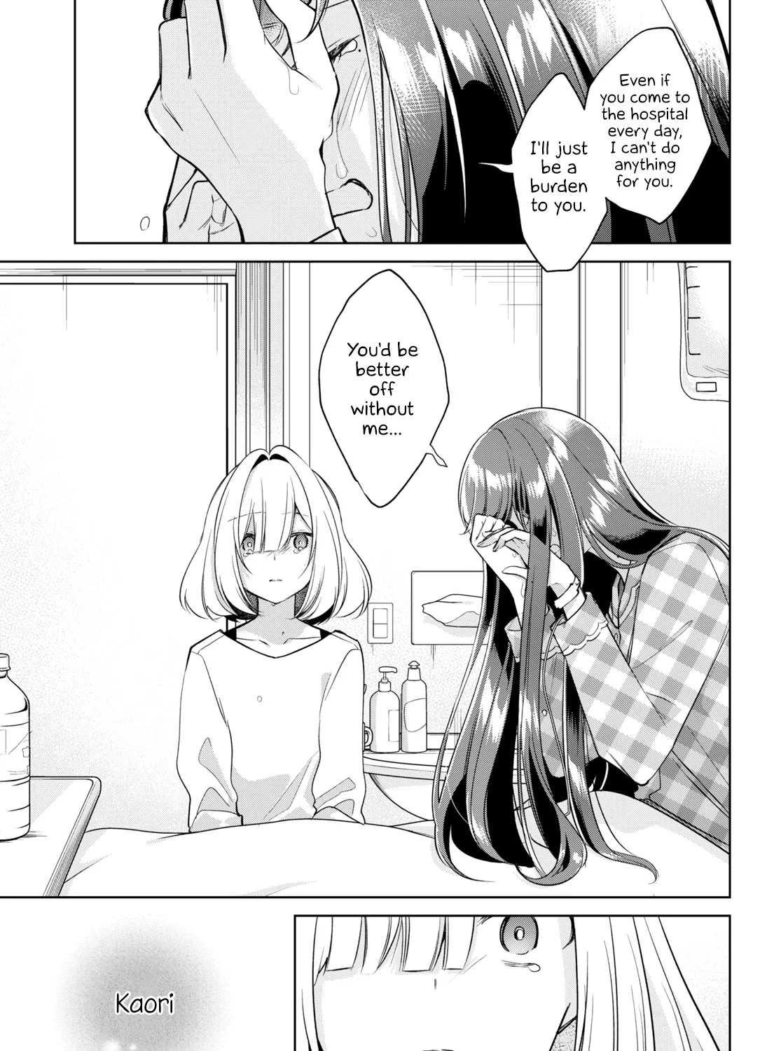 Kimi to Tsuzuru Utakata Kainu Manga Chapter 16 Page 55