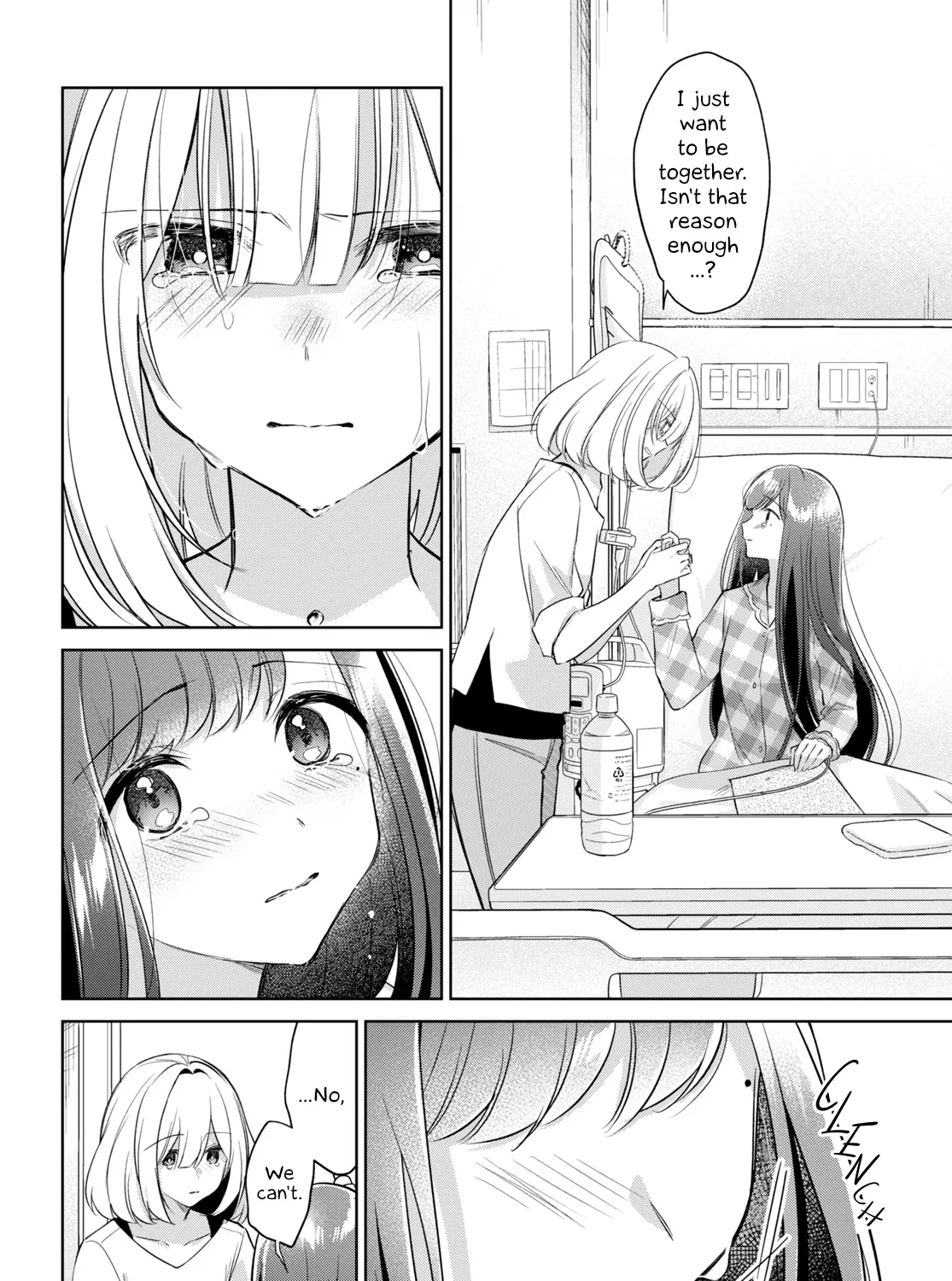 Kimi to Tsuzuru Utakata Kainu Manga Chapter 16 Page 63