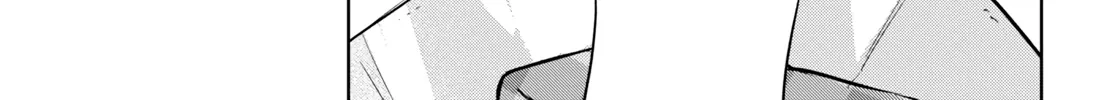 Kimi to Tsuzuru Utakata Kainu Manga Chapter 16 Page 76