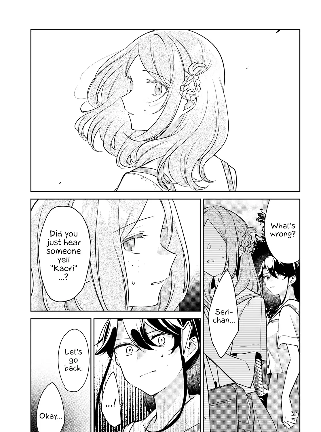 Kimi to Tsuzuru Utakata Kainu Manga Chapter 15 Page 1