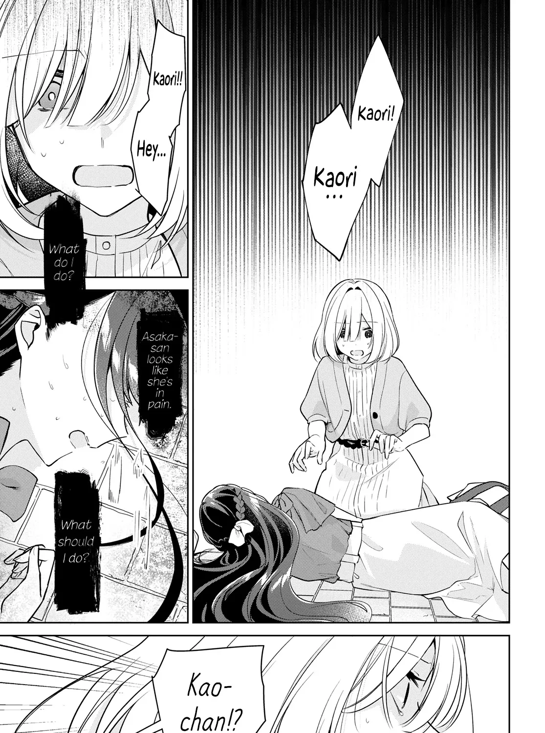 Kimi to Tsuzuru Utakata Kainu Manga Chapter 15 Page 5