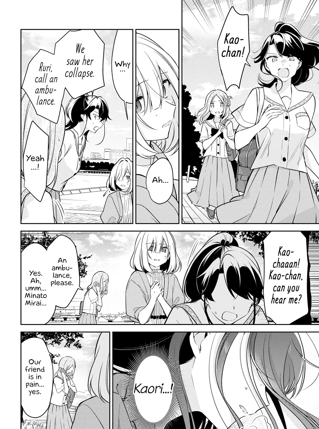 Kimi to Tsuzuru Utakata Kainu Manga Chapter 15 Page 7