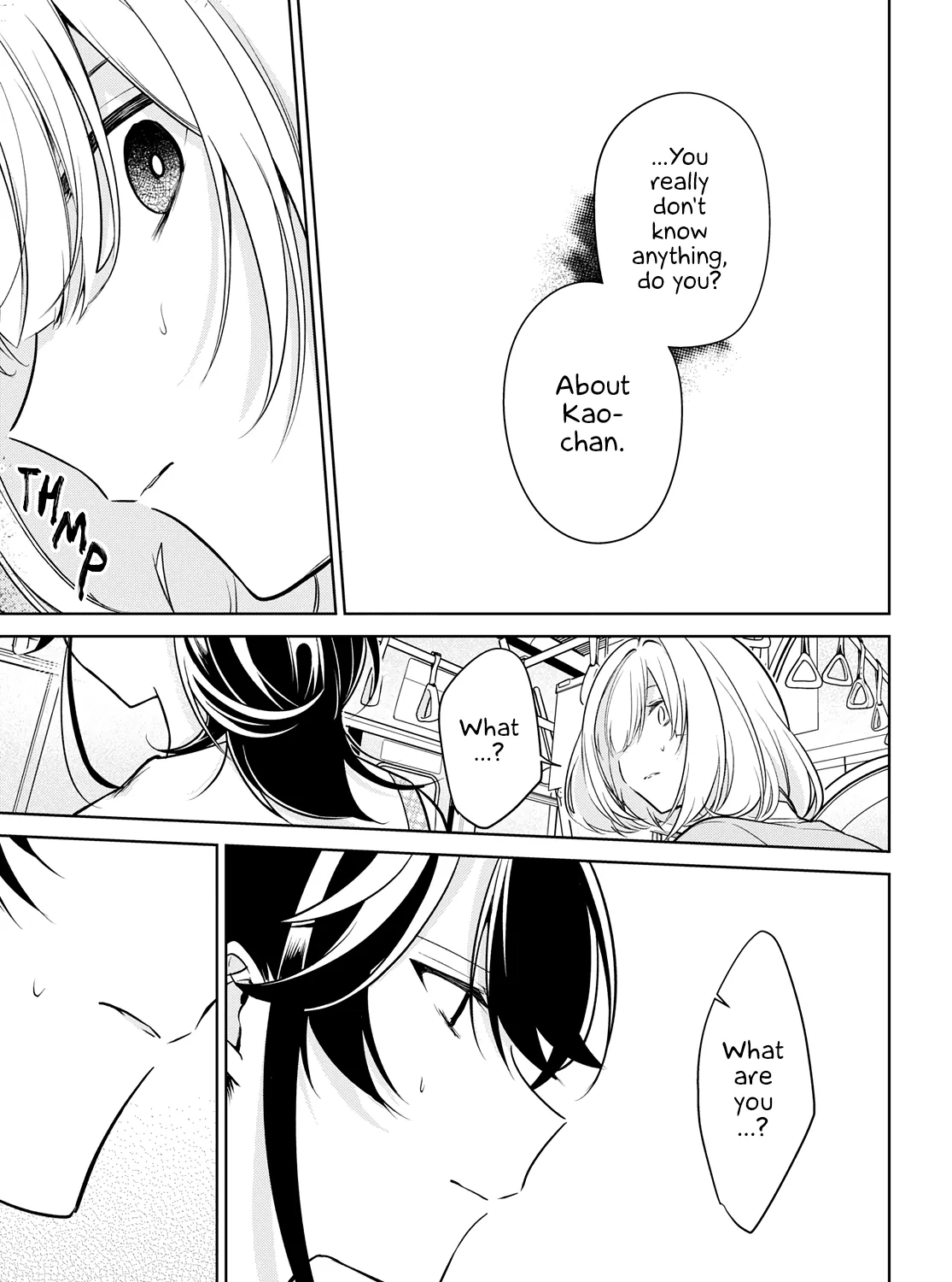 Kimi to Tsuzuru Utakata Kainu Manga Chapter 15 Page 17