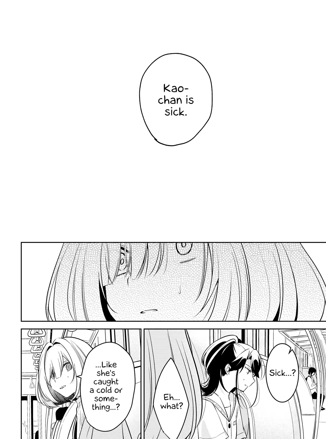 Kimi to Tsuzuru Utakata Kainu Manga Chapter 15 Page 19