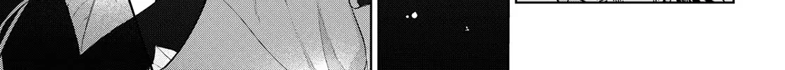 Kimi to Tsuzuru Utakata Kainu Manga Chapter 15 Page 34