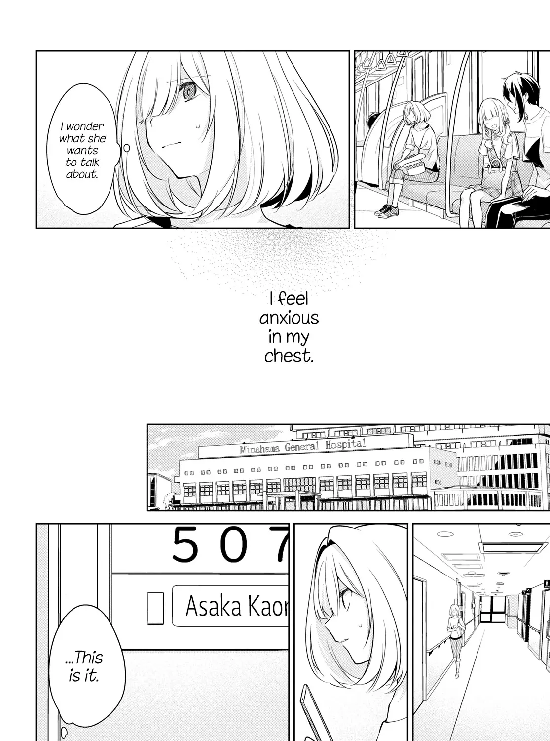 Kimi to Tsuzuru Utakata Kainu Manga Chapter 15 Page 43