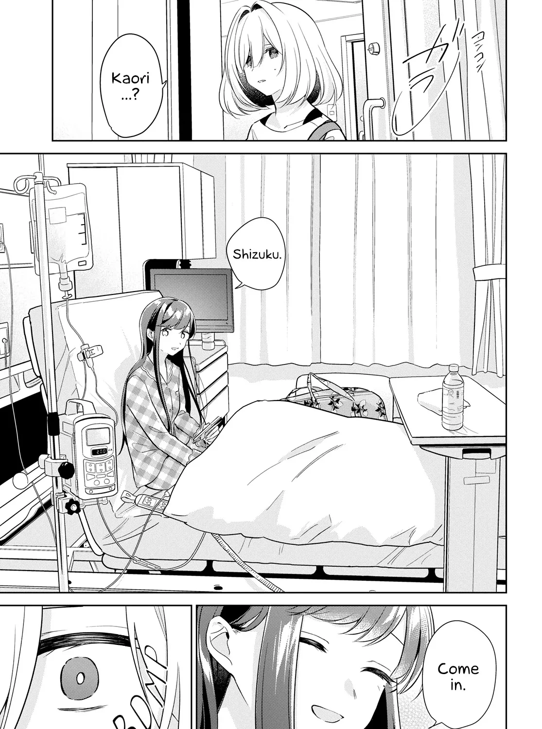 Kimi to Tsuzuru Utakata Kainu Manga Chapter 15 Page 45