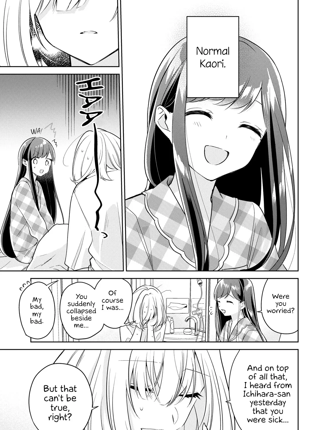 Kimi to Tsuzuru Utakata Kainu Manga Chapter 15 Page 49