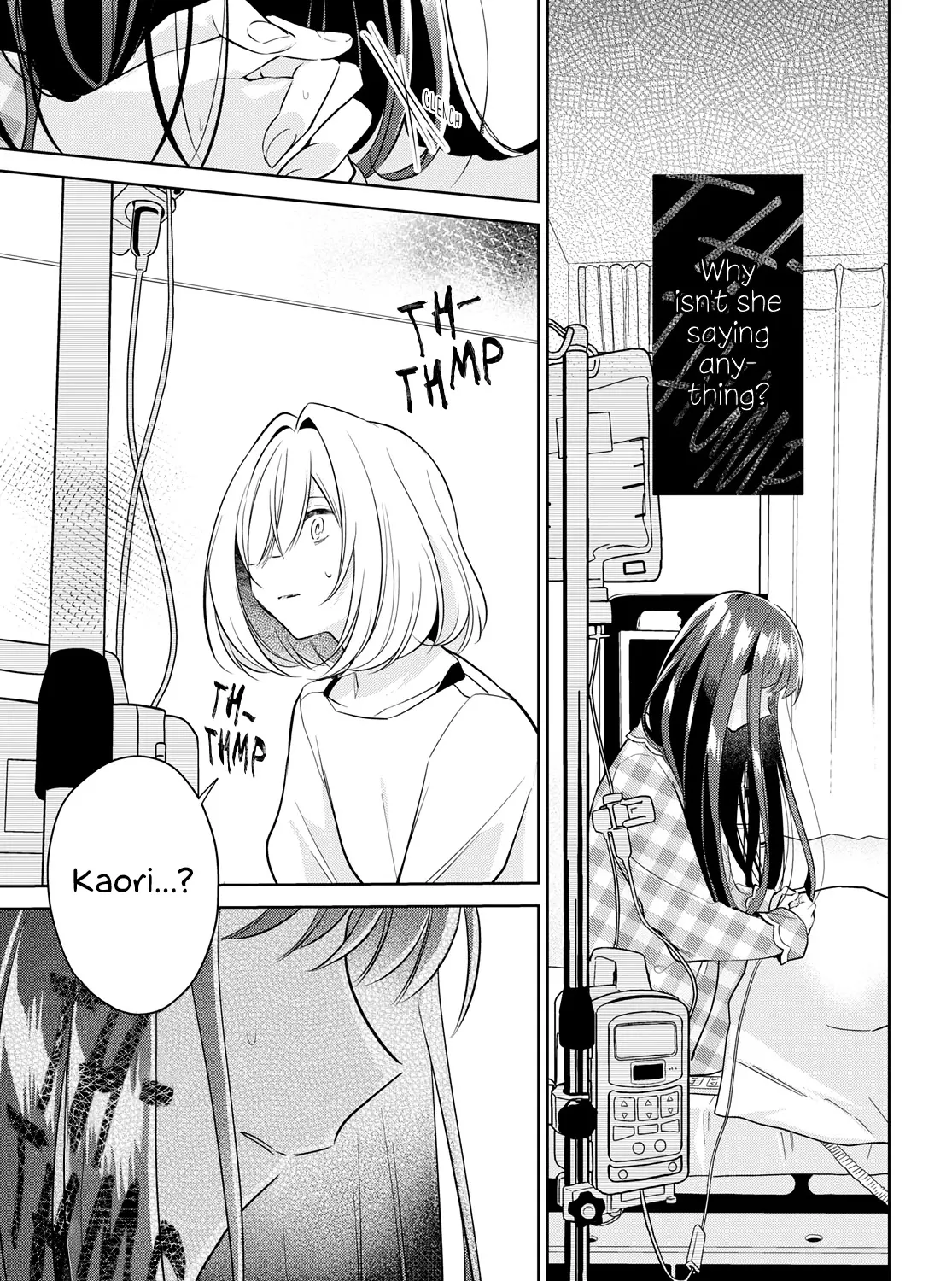 Kimi to Tsuzuru Utakata Kainu Manga Chapter 15 Page 53