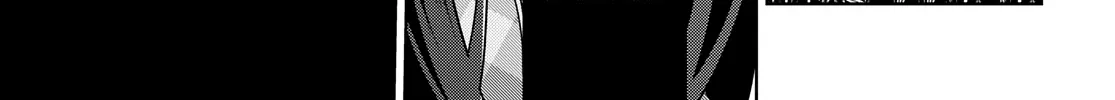 Kimi to Tsuzuru Utakata Kainu Manga Chapter 15 Page 58