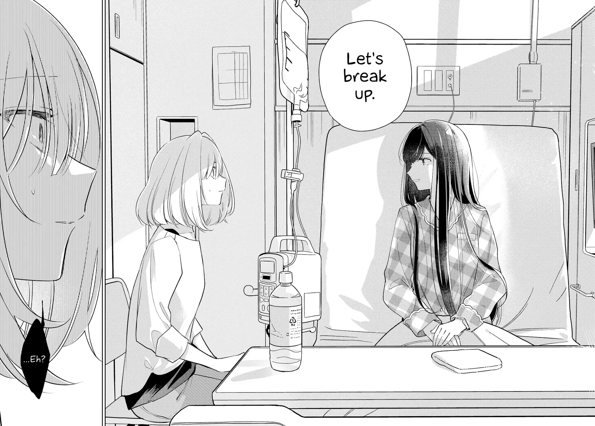 Kimi to Tsuzuru Utakata Kainu Manga Chapter 15 Page 63
