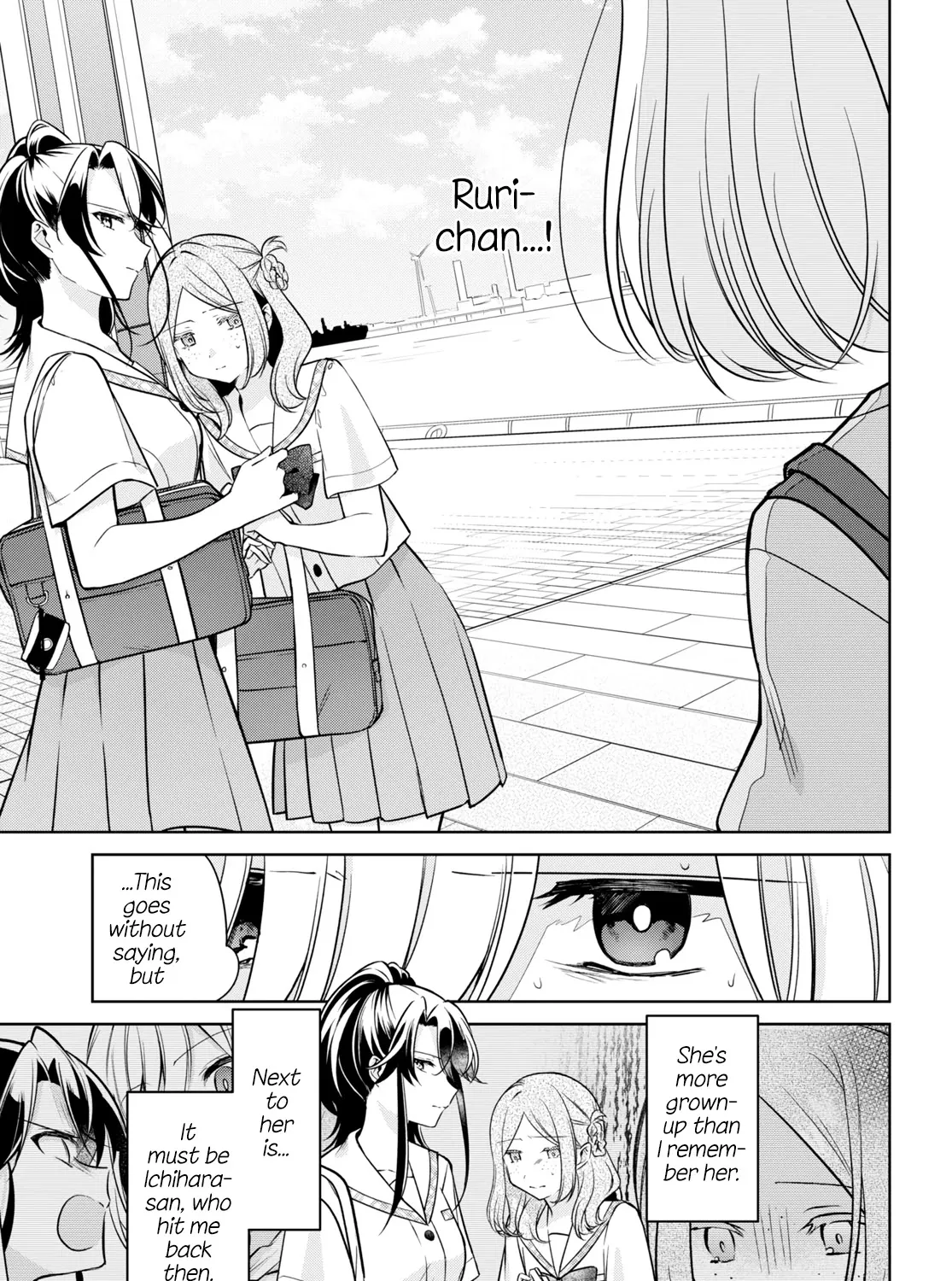 Kimi to Tsuzuru Utakata Kainu Manga Chapter 14 Page 1