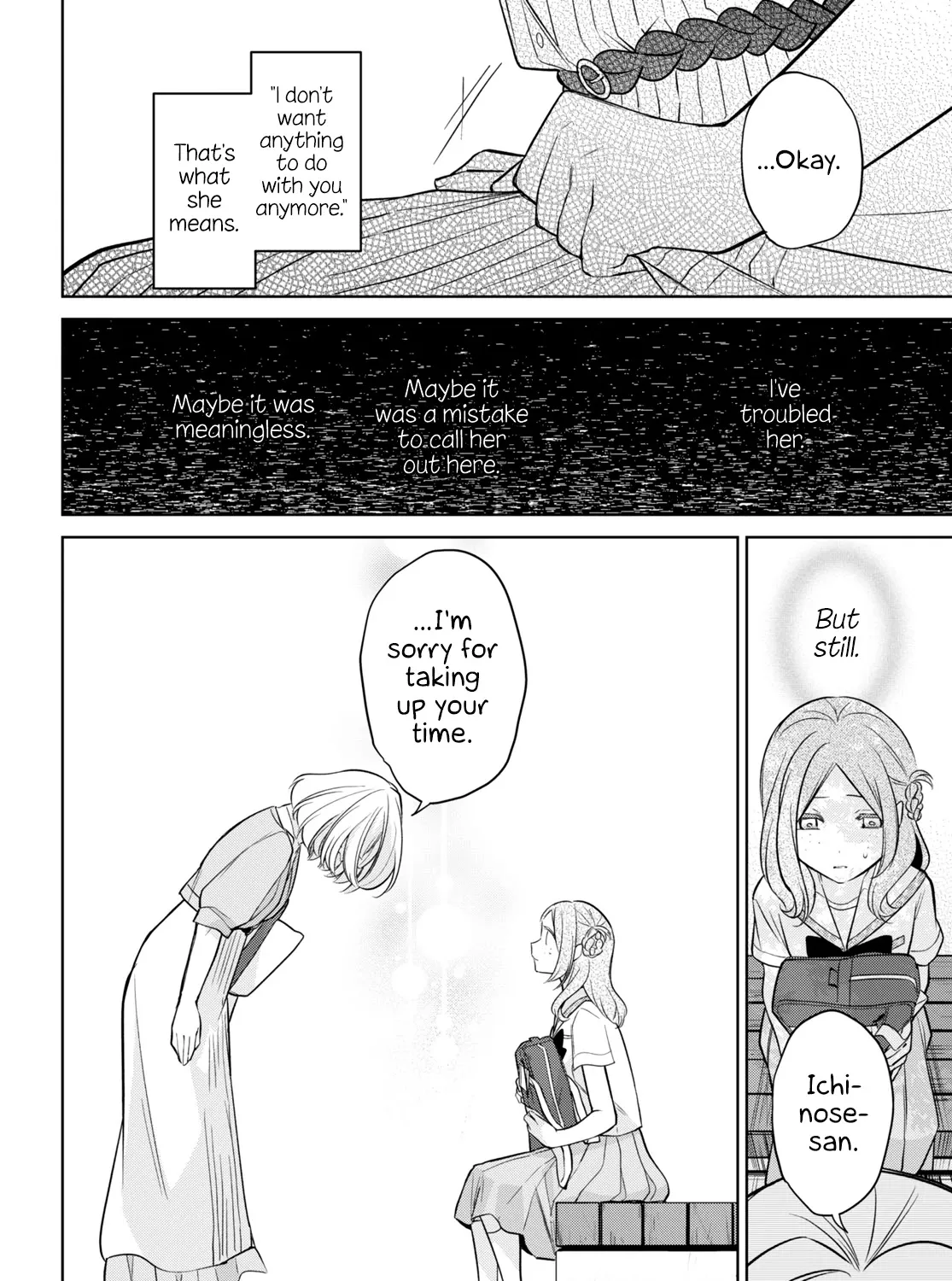 Kimi to Tsuzuru Utakata Kainu Manga Chapter 14 Page 59