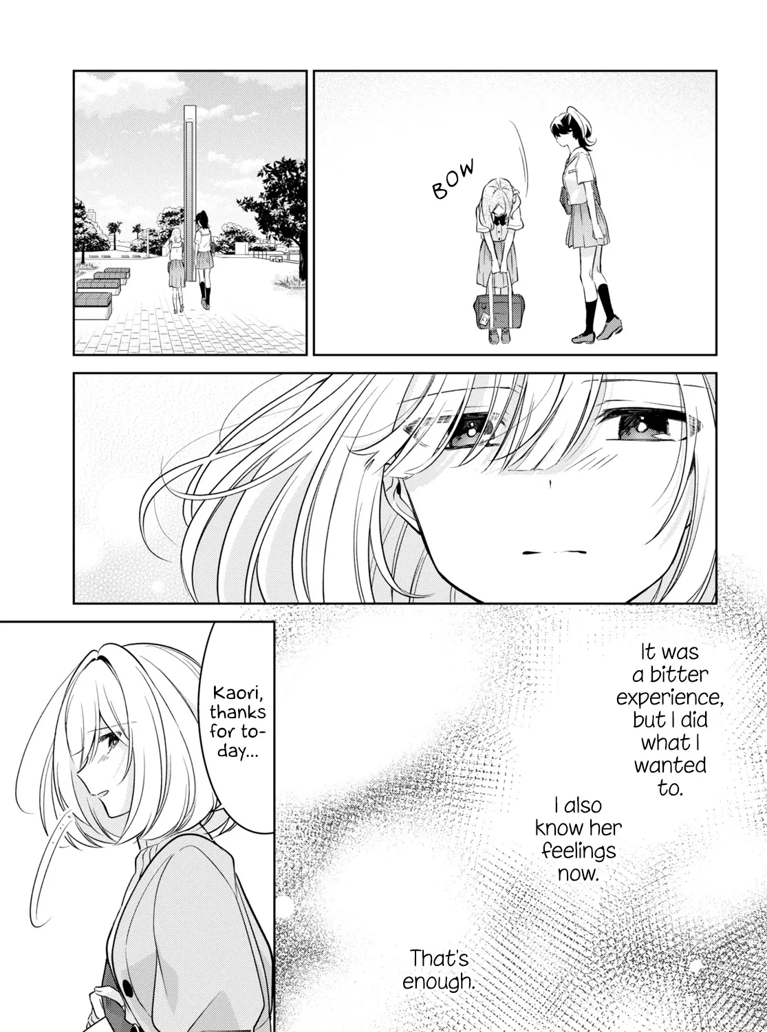 Kimi to Tsuzuru Utakata Kainu Manga Chapter 14 Page 73