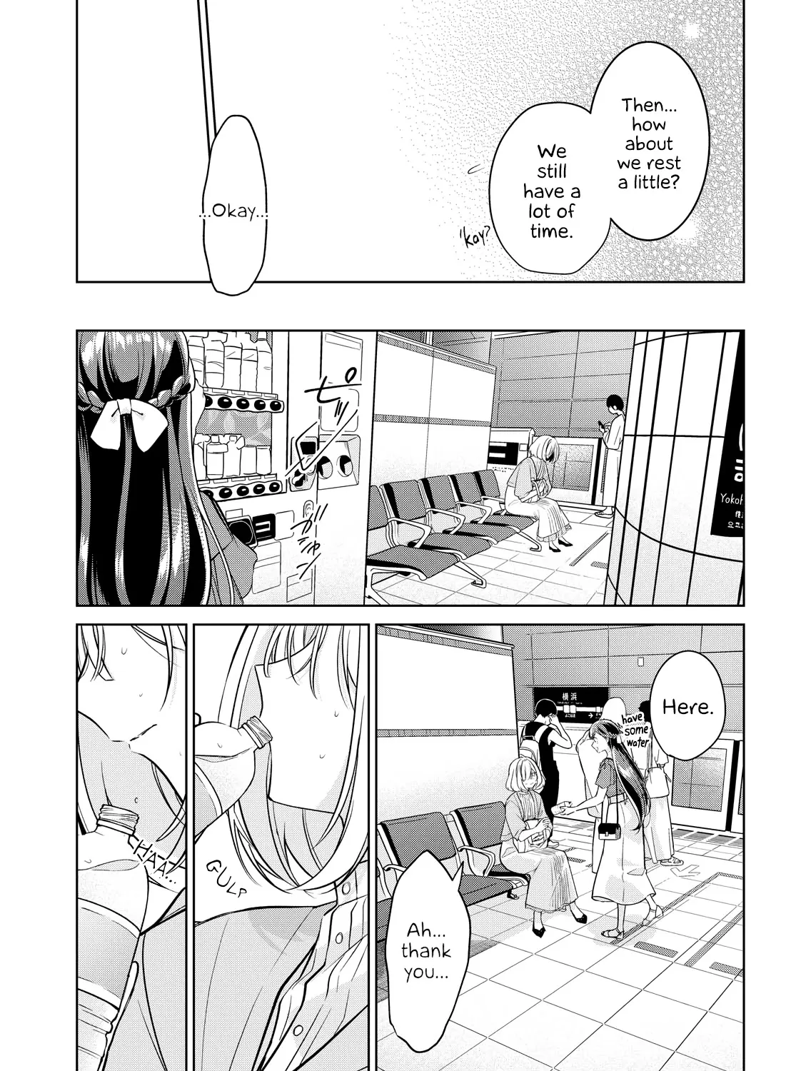 Kimi to Tsuzuru Utakata Kainu Manga Chapter 13 Page 25