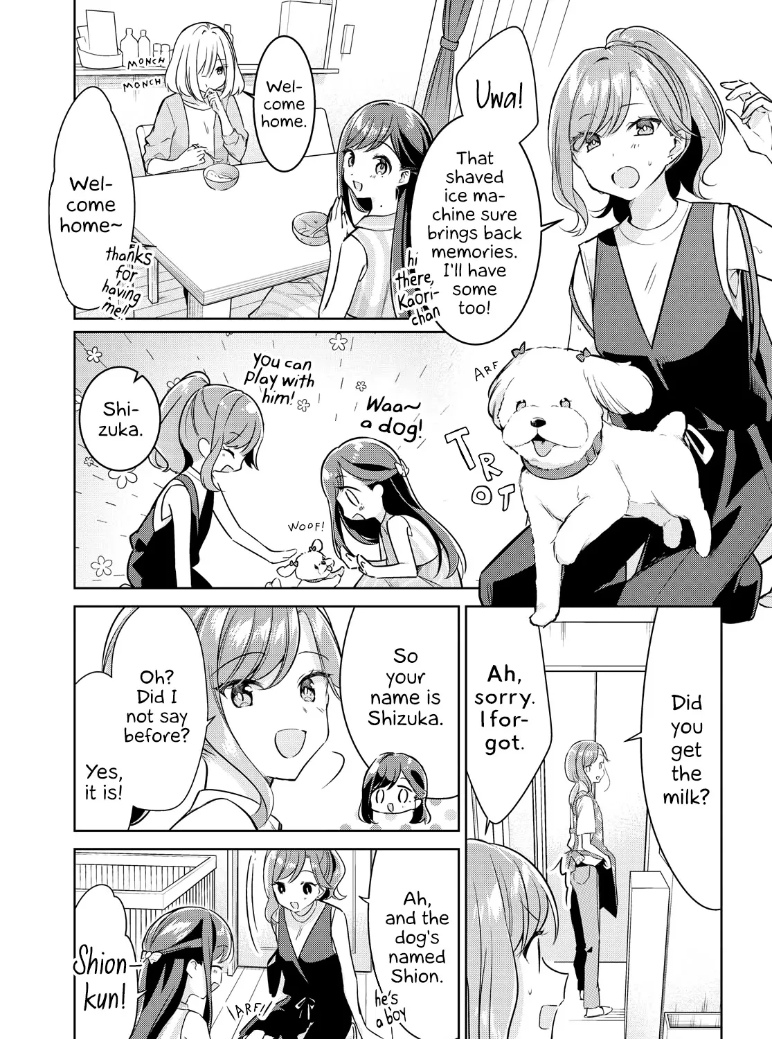 Kimi to Tsuzuru Utakata Kainu Manga Chapter 11 Page 12
