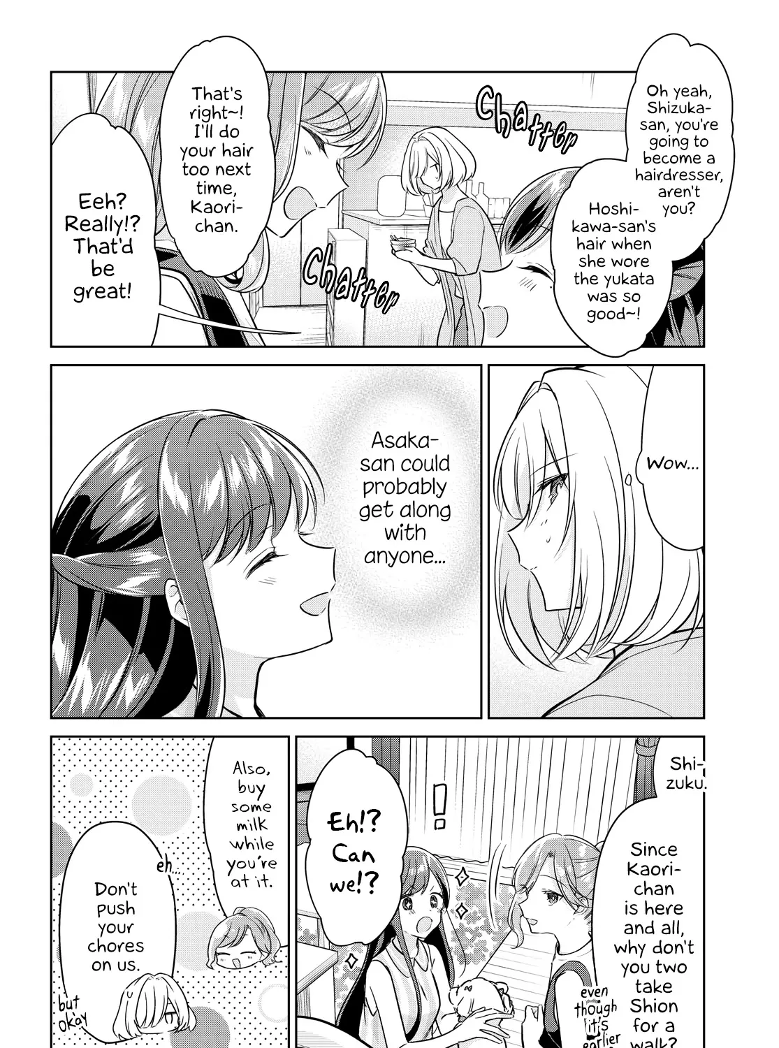 Kimi to Tsuzuru Utakata Kainu Manga Chapter 11 Page 14