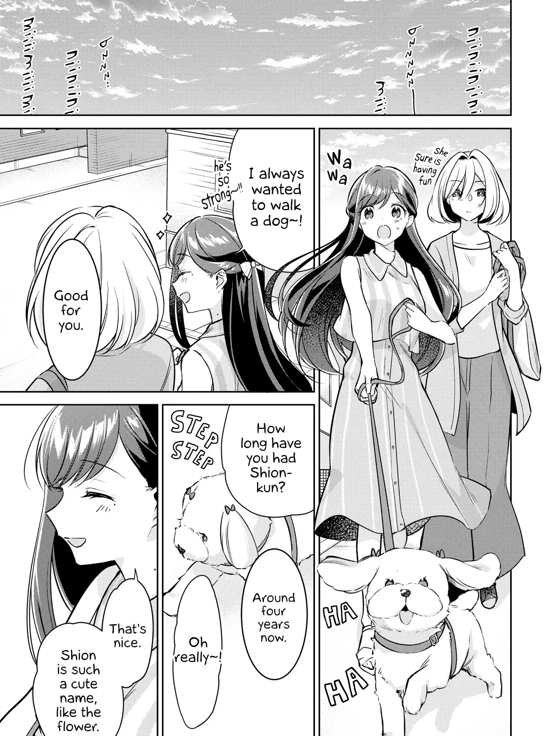 Kimi to Tsuzuru Utakata Kainu Manga Chapter 11 Page 16