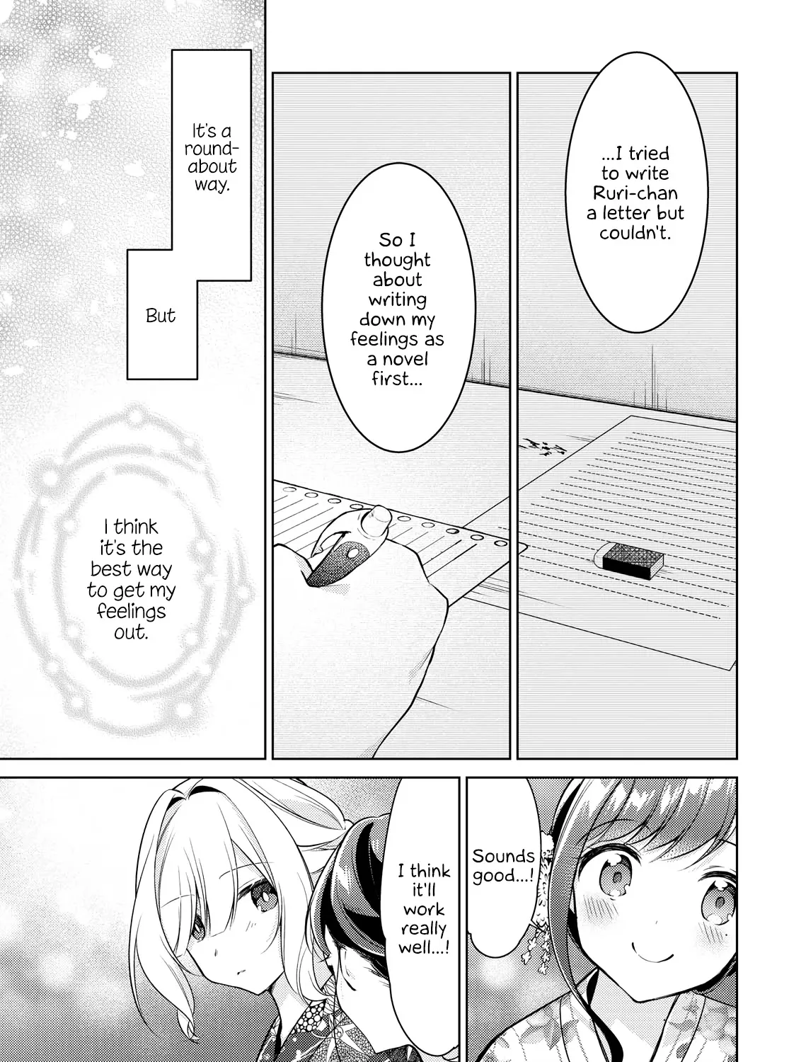 Kimi to Tsuzuru Utakata Kainu Manga Chapter 10 Page 45