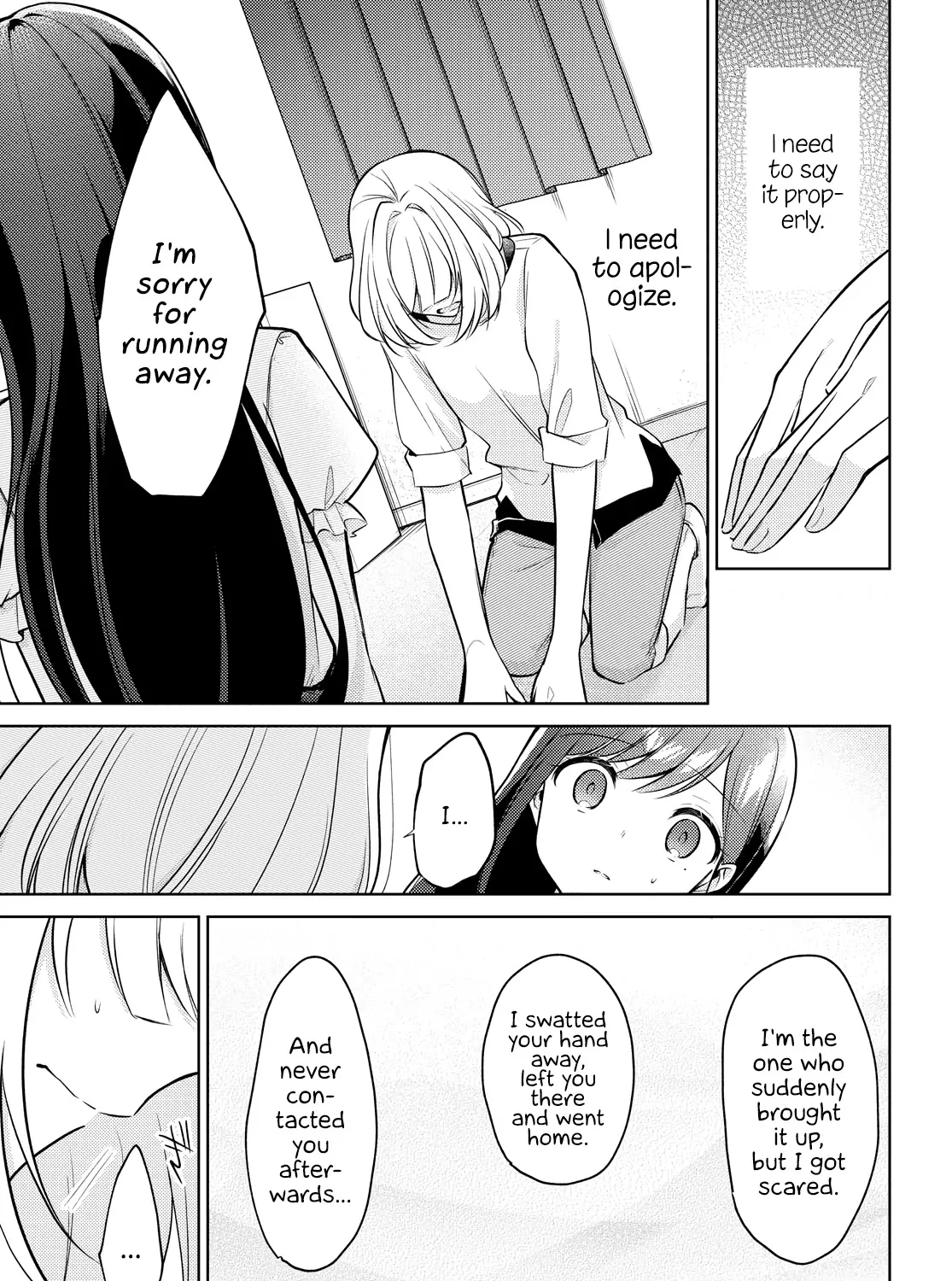 Kimi to Tsuzuru Utakata Kainu Manga Chapter 9 Page 5