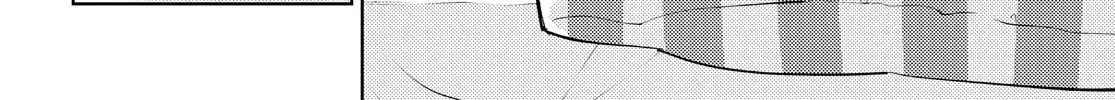 Kimi to Tsuzuru Utakata Kainu Manga Chapter 8 Page 4