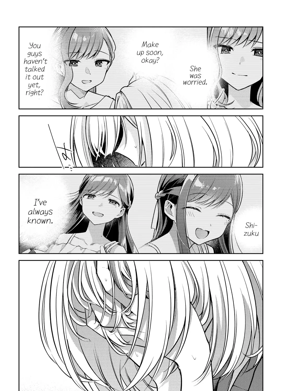 Kimi to Tsuzuru Utakata Kainu Manga Chapter 8 Page 7